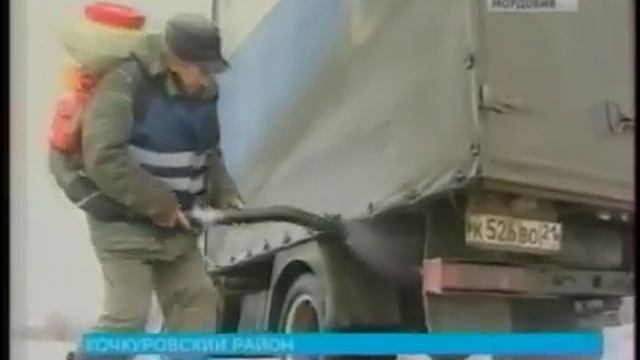 В Мордовии Россельхознадзор и ГАИ перешли на усиленный режим смотреть онлайн