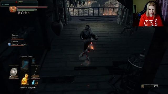 Dark Souls 3 - Маг, клирик, рыцарь и лучник собрались в тёмные души #1 смотреть онлайн