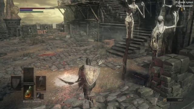Dark Souls 3 - Почему вылетает? Решение проблем с производительностью! [АПРЕЛЬ 2016] смотреть онлайн