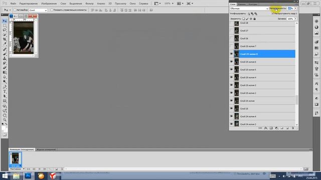 {/Lesson - Переход смотреть онлайн