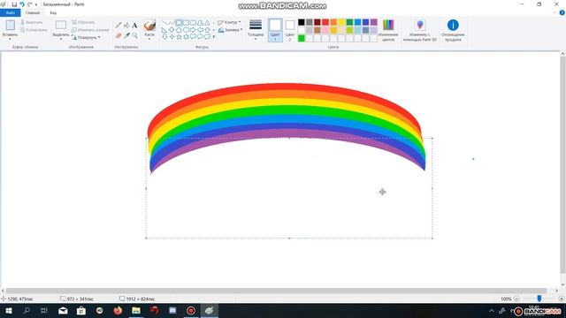 Рисунок пейзажа с радугой в программе Paint. смотреть онлайн