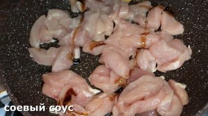 НЕЖНЕЙШИЕ МАКАРОНЫ С КУРИНЫМ ФИЛЕ.