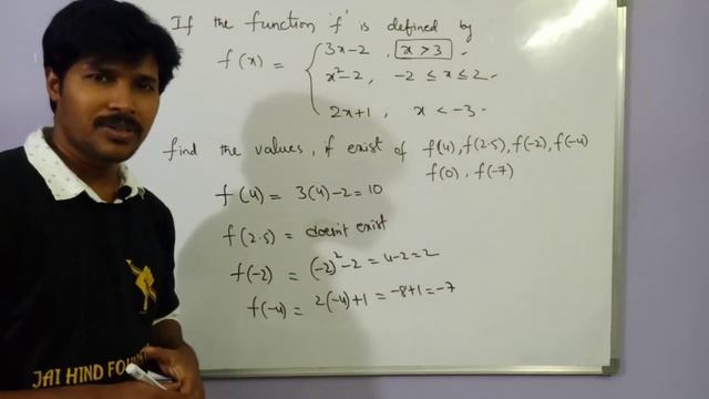 FUNCTIONS 02/ CONSTANT, IDENTITY, EQUAL FUNCTIONS/ CLASS 11/ MATHEMATICS смотреть онлайн