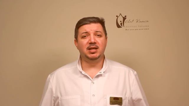 Миф: белесоватый налёт на миндалинах смотреть онлайн
