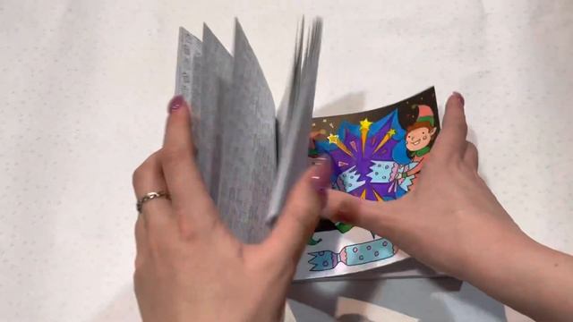 Обзор новогодней раскраски «I ❤️ elves»// Я люблю раскрашивать эльфов смотреть онлайн