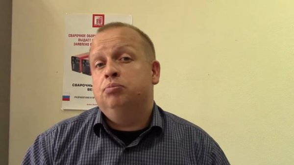 Глава 25 Аппараты Best Mini