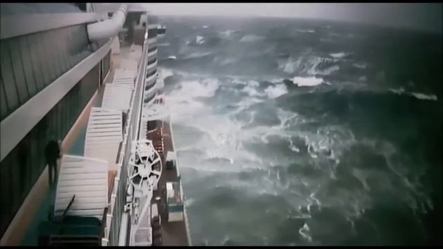 Северное море сердится смотреть онлайн