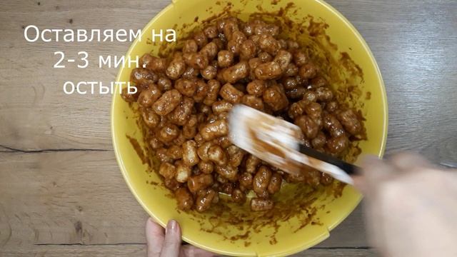 Чудо десерт из кукурузных палочек смотреть онлайн