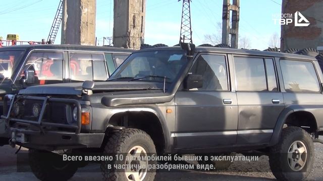 Находкинские таможенники изъяли 10 японских автомобилей, ввезенных под видом автозапчастей смотреть онлайн