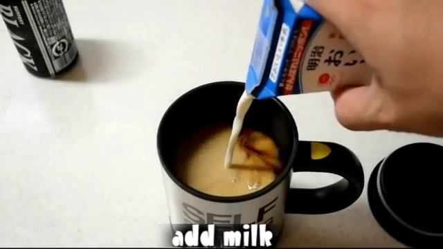 Кружка - Самомешалка. Заказывайте на tep63.ru смотреть онлайн