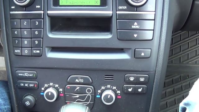 Обзор VOLVO XC90 2.5T (Разгон 0-100 в конце) смотреть онлайн