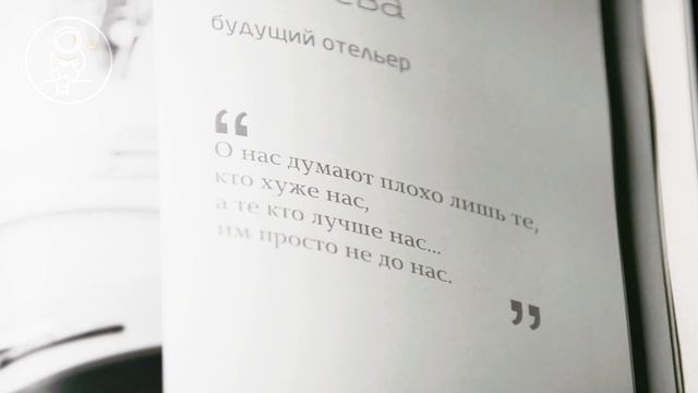 ПРЕЗЕНТАЦИЯ ФОТОКНИГ КАПСУЛАВРЕМЕНИ.РФ смотреть онлайн