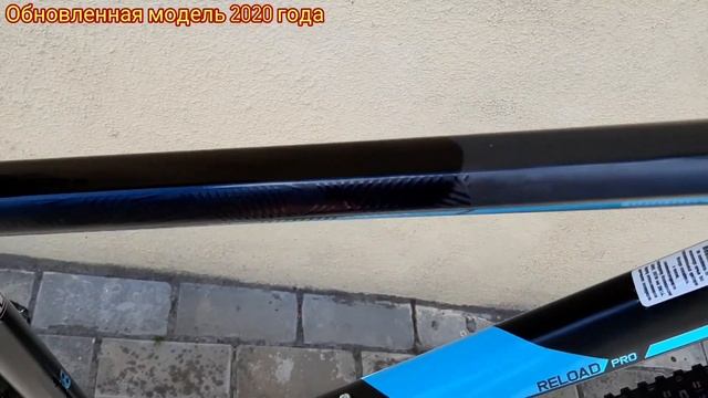 Обзор велосипеда Stinger Reload Pro 29 (2020) черный смотреть онлайн