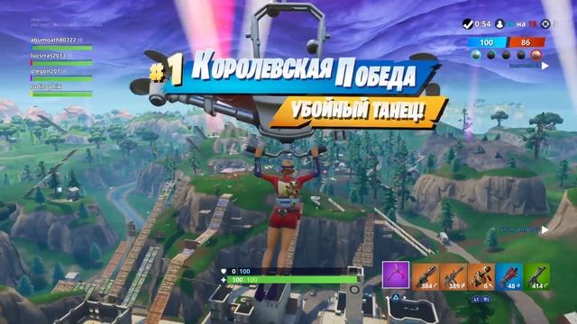 fortnite дошик 10 новые наушники! смотреть онлайн
