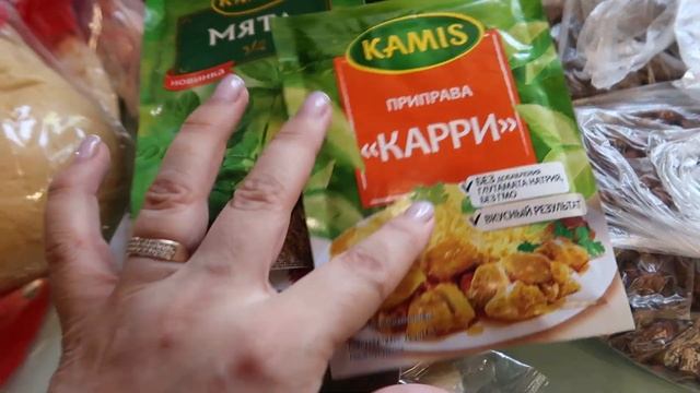 ?СУПЕР ЗАКУПКА ПРОДУКТОВ В #АТБ #ВЕЛИКАКИШЕНЯ НА НЕДЕЛЮ//ОБЗОР С ЦЕНАМИ #атб#закупка#великакишеня смотреть онлайн