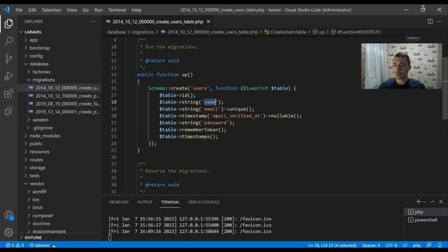 16. Установка Laravel смотреть онлайн