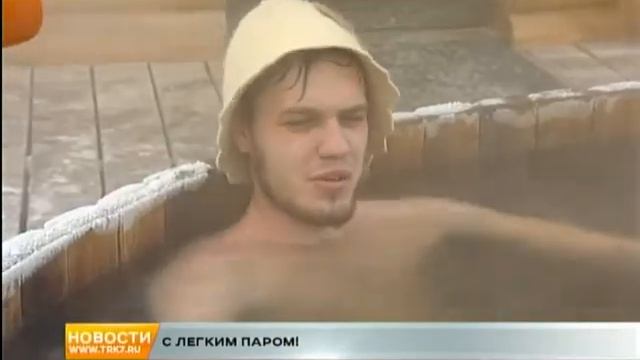 Показываем, где под Красноярском зарядиться энергией на весь Новый год смотреть онлайн