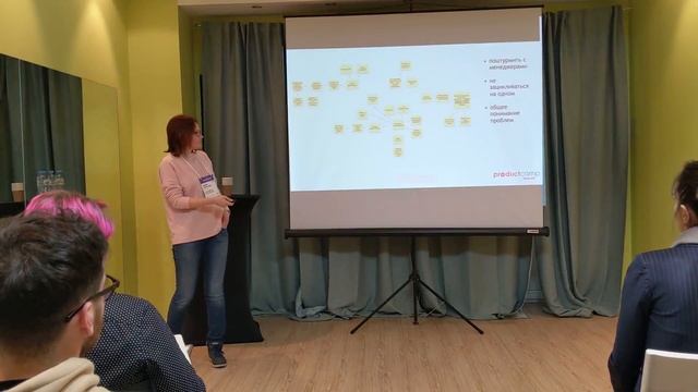 Фреймворк решения проблем от McKinsey   Мария Нащанская, Системные технологии