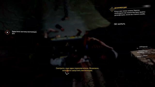 World War Z:Смотреть всем! Мясо под хорошую музыку!!! смотреть онлайн