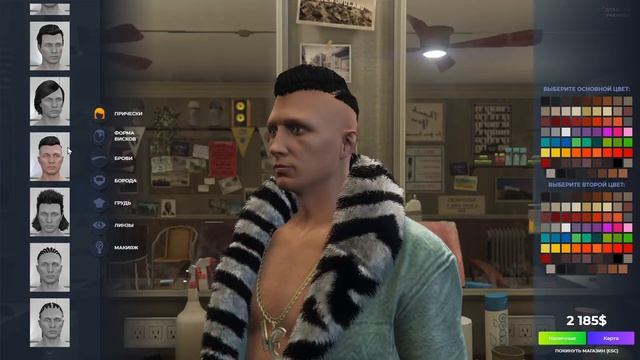 Сменил имидж в GTA V RP VINEWOOD! Новая причёска, цвет волос, борода и брови в GTA 5 RP! смотреть онлайн