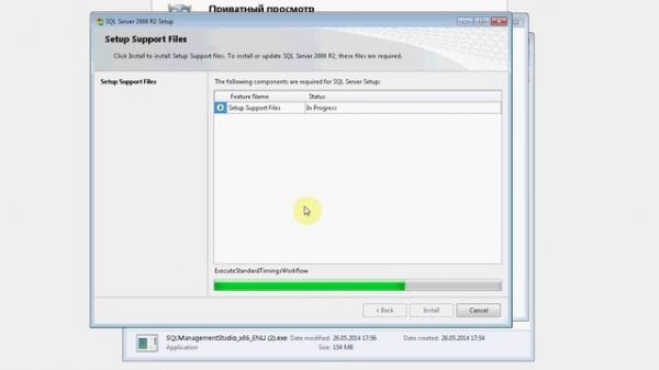 Microsoft® SQL Server® 2008 R2 + Management Studio (Installation)