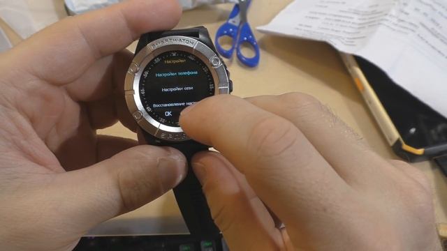 Распаковка Beseneur SW98 (SL98) - Часы / телефон / клиент для смартфона за 15$ смотреть онлайн