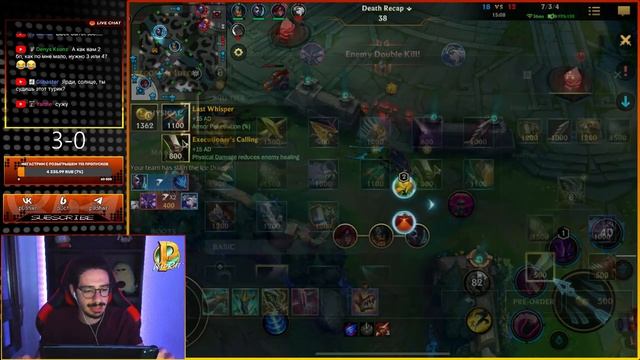 ДО КОНЦА СЕЗОНА 2 ДНЯ/ИММОРТАЛ 2 - ЛЕГЕНДА/HOW TO ADC #wildrift#stream смотреть онлайн