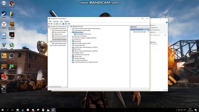 Решение проблемы SYSTEM THREAD EXCEPTION NOT HANDLED (Atikmdag.sys) смотреть онлайн