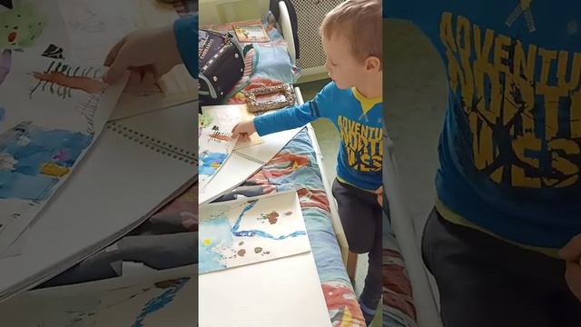 книга папка из рисунков смотреть онлайн