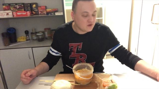 Вьетнамская кухня/доставка/Pho Bo/мукбанг Mukbang