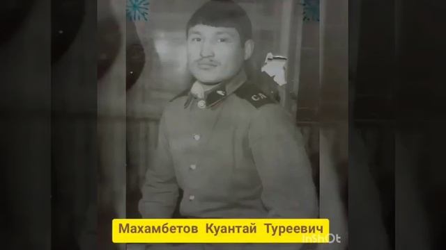 ЭМБА 5 смотреть онлайн