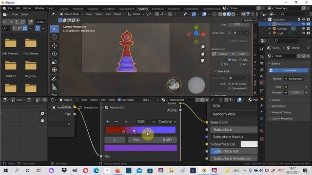 Шахматная фигура .Blender 3.0.0. смотреть онлайн