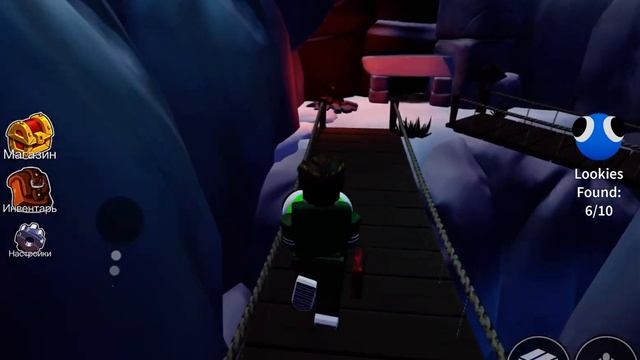 Радужные друзья 2 часть Roblox смотреть онлайн