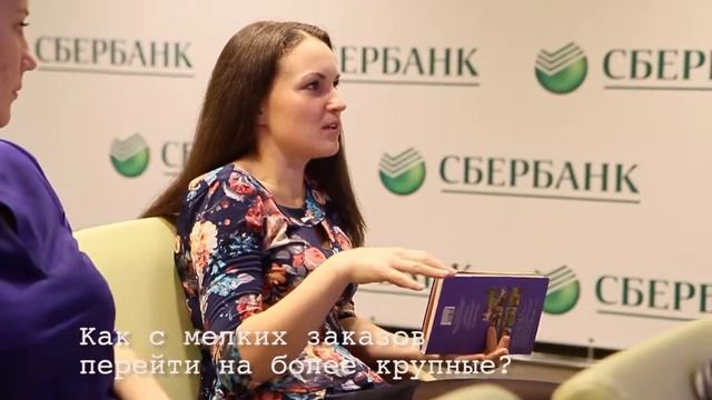 Как найти дело жизни и развивать его смотреть онлайн