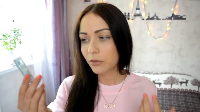 НОВИНКИ В КОСМЕТИЧКЕ ♥ КОСМЕТИКА и УХОД ♥ покупаю по плохим отзывам смотреть онлайн