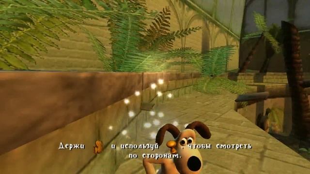 Полнейшее прохождение. Уоллес и Громит. Ужасная Запарка. (#1 Знакомство)