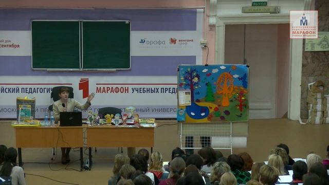 Предметно-пространственная среда «Фиолетовый лес» в рамках ФГОС ДО