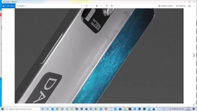 Первые пробы в моушен дизайн (без склейки в видео) #Blender3D #MotionDesign смотреть онлайн