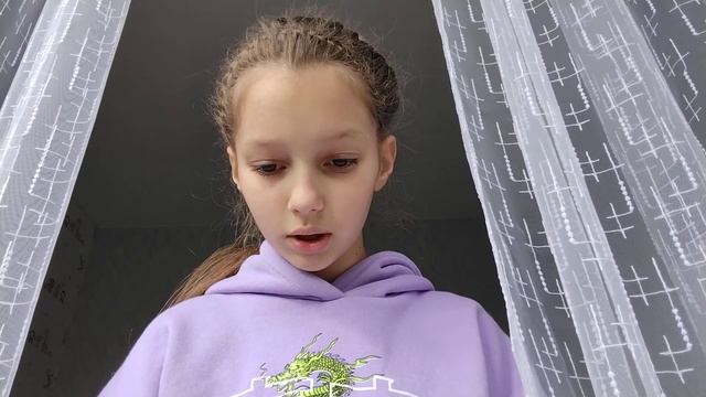 Джуді Муді лікар глава 2 смотреть онлайн