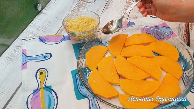 Салаты с Грейпфрутом