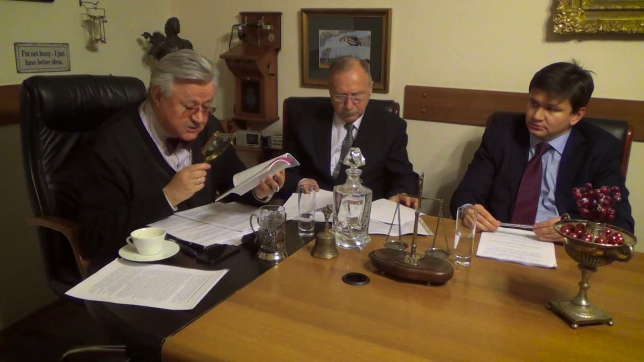 Первое заседание Клуба профессиональных дискуссий смотреть онлайн