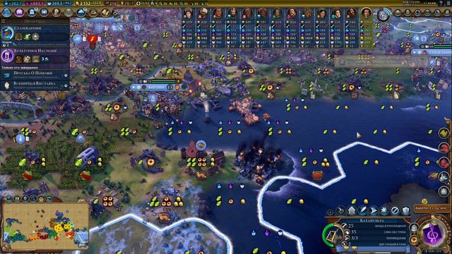 "Алюминиевый город".Германия(Людвиг II).Sid Meier's Civilization VI. смотреть онлайн