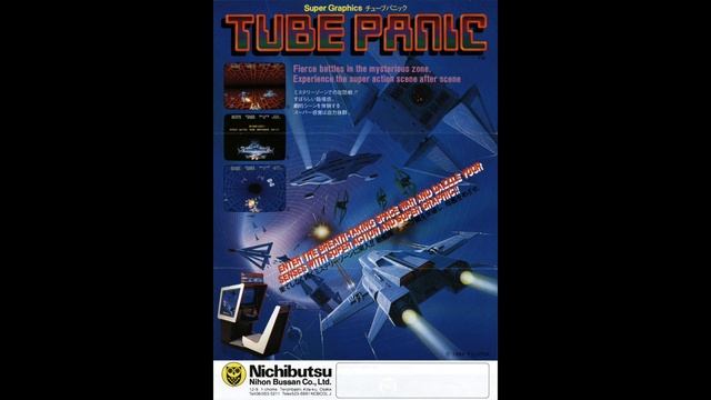 Tube Panic [Arcade] | Original Soundtrack смотреть онлайн