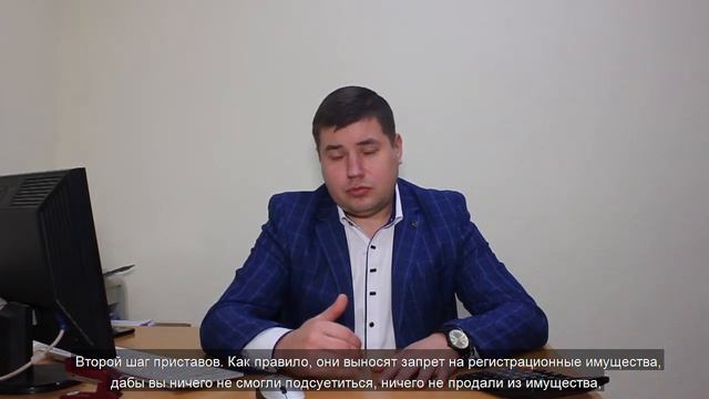 Возможно ли списать долги без банкротства? смотреть онлайн