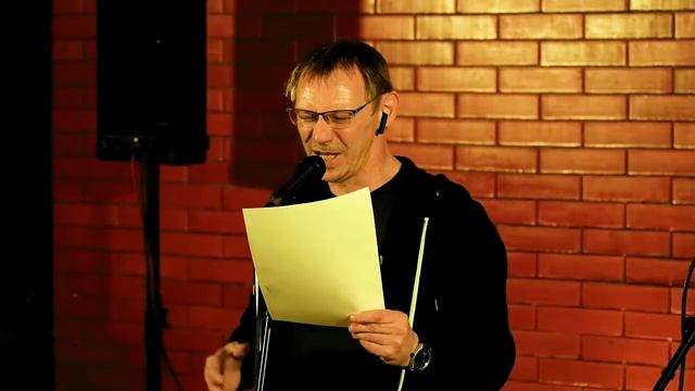 Михаил Салов - Розовый фламинго, дитя заката смотреть онлайн