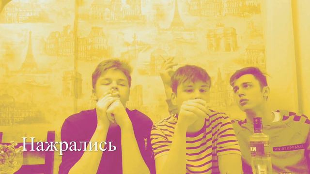 СПАСИБО ЗА 100000 ПРОСМОТРОВ! СКОРО РОЗЫГРЫШ НА IPHONE XS!!! смотреть онлайн