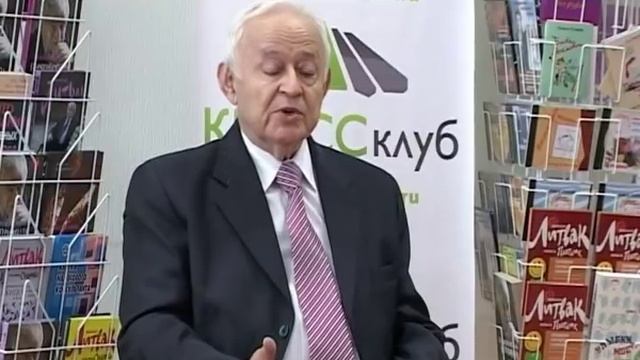 Михаил Литвак. Как узнать, любят вас или нет? смотреть онлайн