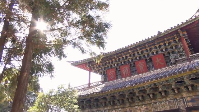 Un Aller Simple - Episode 6 - Lijiang смотреть онлайн