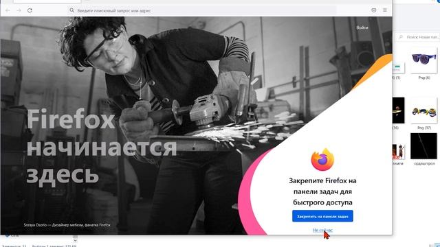 Как получить бесплатно крутые крылья в роблоксе - новые бесплатные вещи в роблокс 2021 года смотреть онлайн