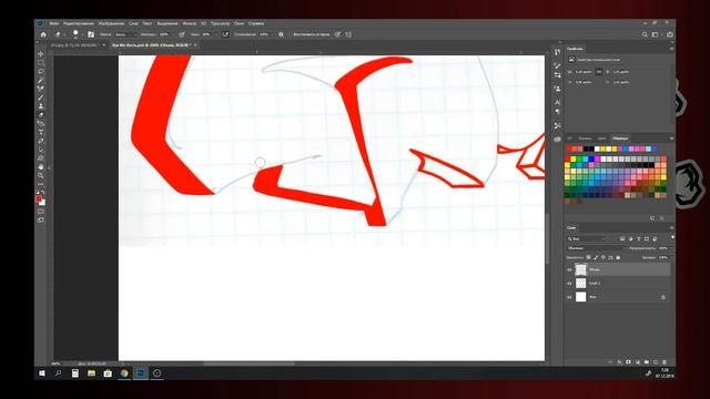 Граффити уроки смотреть онлайн